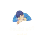 souldout